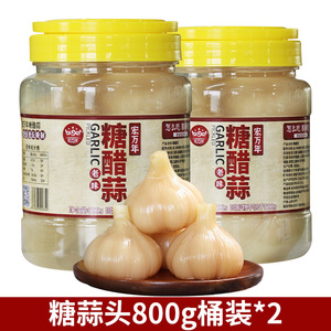 <span class=keywords><strong>Cornichons</strong></span> chinois authentiques épicés à l'ail, sachet de 200g, accompagnement exotique - Product Image 3
