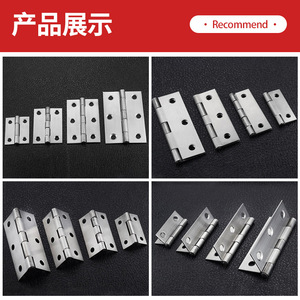 Charnières en acier inoxydable Xingli 304 pour portes d'armoires, charnières de fenêtre de 1 à 4 pouces, finition filament - Product Image 4