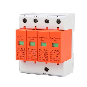Güç elektrik 40KA dalgalanma koruması için PV sistemleri için T2 tipi güç elektrik SPD dalgalanma koruyucu cihaz