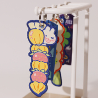 Vigreat Custom Fruitpatroon Geborduurde Sleutelhanger Schattige Geweven Sleutelring voor Rugzak & Sleuteldecoratie Duurzame Stoffen Charm