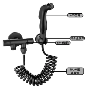 wc shattaf set plastic <strong>cheap</strong> abs muslim <strong>hand</strong> shower <strong>bidet</strong> spray shattaf - Product Image 1