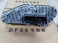 Módulo de Control de Transmisión DPS6 6DCT250 Powershift Remanufacturado TCM AE8Z-7Z369-F AE8Z-7Z369-B para Ford Focus Fiesta Ecosport
