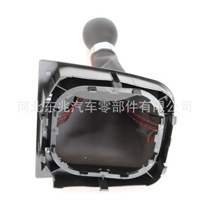 Dongzhao Gear <b>Shift</b> <b>Knob</b> 1T0711113 Leather Ergonomic Volkswagen Car Interior - Product Image 4