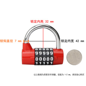 Combination <b>Pad</b> <b>Lock</b> Zinc Alloy 4 Digit Blue Gym Locker Door Security <b>Lock</b> - Product Image 2
