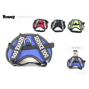 สายรัดอกสัตว์เลี้ยงแบบสวมหลัง สวมใส่สบายและมีสไตล์เพื่อความปลอดภัยของสัตว์เลี้ยงอย่างสมบูรณ์แบบ - Product Image 4