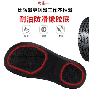 Zapatos de Chef Antideslizantes, Impermeables, Resistentes al Aceite, Unisex, para Trabajo y Hogar, Negros y Blancos, con Suela Inyectada - Product Image 5