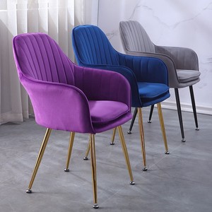 <span class=keywords><strong>Chaise</strong></span> de salle à manger élégante et luxueuse avec dossier en velours doux et pieds en métal modernes pour salon et restaurant de loisirs - Product Image 5