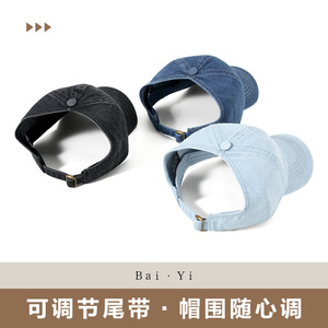 หมวกเบสบอลผ้ายีนส์สำหรับผู้หญิง สีดำล้วน ป้องกันแสงแดด เหมาะสำหรับกิจกรรมกลางแจ้ง - Product Image 5