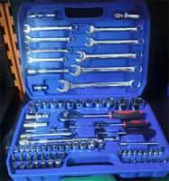 Haute qualité 82 pièces Catraca 82 en 1 tournevis boîte à outils de réparation de voiture articles matériels clé à cliquet clé douille boîte ensemble