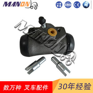 Pinza de Freno para Montacargas Tcm 22673-72031, Nueva Pieza de Repuesto para Equipos de Elevación - Product Image 4