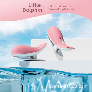 Mini abrazaderas de pezón de Control remoto inalámbrico Creative Dolphin para estimulación Femenina-masajeador de pezón divertido para masturbación - Product Image 4