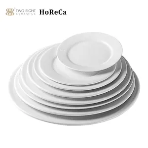 Star Hotel White Ceramic Dinner Plate, Wholesale Restaurant Porcelain Flat Plate~