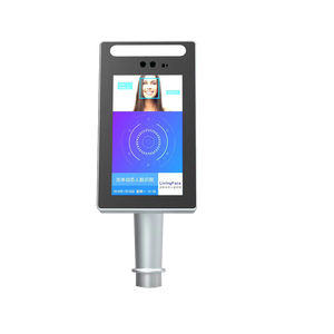 प्रदान HTTP/MQTT <span class=keywords><strong>7</strong></span> इंच चेहरे की पहचान घूमने वाला दरवाज़ा गेट अभिगम नियंत्रण प्रणाली बॉयोमीट्रिक चेहरा पहचान मशीन - Product Image 3