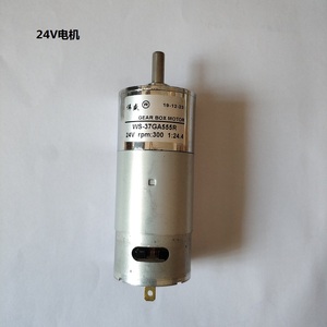 มอเตอร์ Jinma 12V DC พร้อมแกนขนาด 6 มม. อุปกรณ์เสริมสำหรับเครื่องเจาะรูขนาดเล็ก มอเตอร์แบบเรียวสำหรับงานเจาะรูละเอียด วัสดุสิ้นเปลืองสำหรับมอเตอร์ - Product Image 3