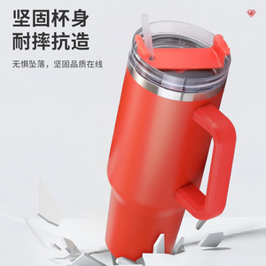 Stainless Steel Tumbler 40oz Double Wall Insulated With Handle And Straw For Travel Car Use - Product Image 4