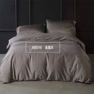 Parure de lit de luxe en tissu <span class=keywords><strong>Satin</strong></span>, drap housse 60s 100% coton - Product Image 4