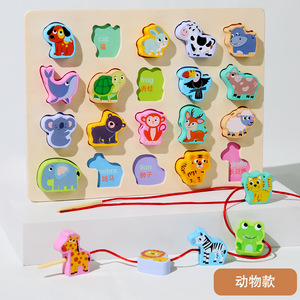 Bé đầy màu sắc động vật giao thông Trái Cây xâu chuỗi & ghép nối bảng chữ cái học dạy gỗ Bảng Trò chơi đồ chơi giáo dục sớm Câu Đố 3D - Product Image 6
