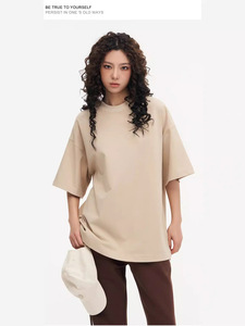 T-shirts pour hommes de haute qualité 350G 100% coton, logo personnalisé graphique, t-shirt surdimensionné lourd, streetwear, vente chaude, t-shirt vierge pour hommes - Product Image 3