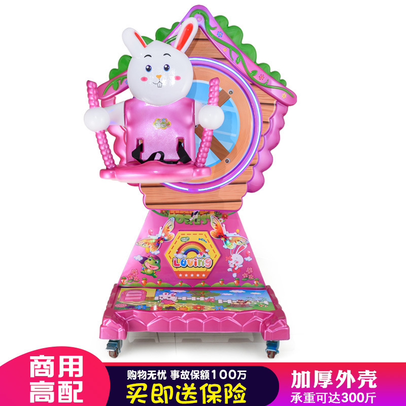 Rabbit Ferris wheel