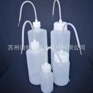 Botella de Limpieza Asone de 100-250 ml, Cilíndrica, de Plástico, para Uso en Laboratorio - Product Image 2