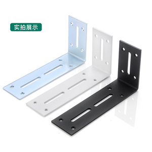 Support d'étagère en L Xinshengfa 40x80 60x120 90x180, connecteur d'angle en acier inoxydable noir et blanc, quincaillerie moderne et simple - Product Image 1