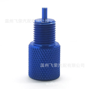 เครื่องมือไล่ลมเบรก อลูมิเนียมอัลลอยสีน้ำเงิน สำหรับชุดซ่อมเบรกในรถยนต์ - Product Image 3