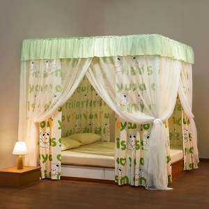 Moustiquaire de lit romantique avec cadre, rideau de lit, auvent, filet de protection contre les moustiques, style palais carré - Product Image 1