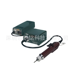HIOS VMS-40 50 Electric Screwdriver <b>Holder</b> With Adjustable Arm For Air And Electric Screwdrivers - Product Image 3
