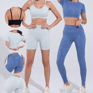 Pantaloncini <span class=keywords><strong>sportivi</strong></span> da Yoga a maniche corte da <span class=keywords><strong>donna</strong></span> nuovi reggiseno senza cuciture in maglia lavata con pietre e <span class=keywords><strong>pantaloni</strong></span> a vita alta con spalline - Product Image 1
