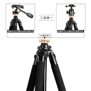 Qzsd kỹ thuật số nhôm đứng linh hoạt máy ảnh stative điều chỉnh độ bền hoàn thiện Rod chuyên nghiệp Heavy Duty Video Tripod - Product Image 4