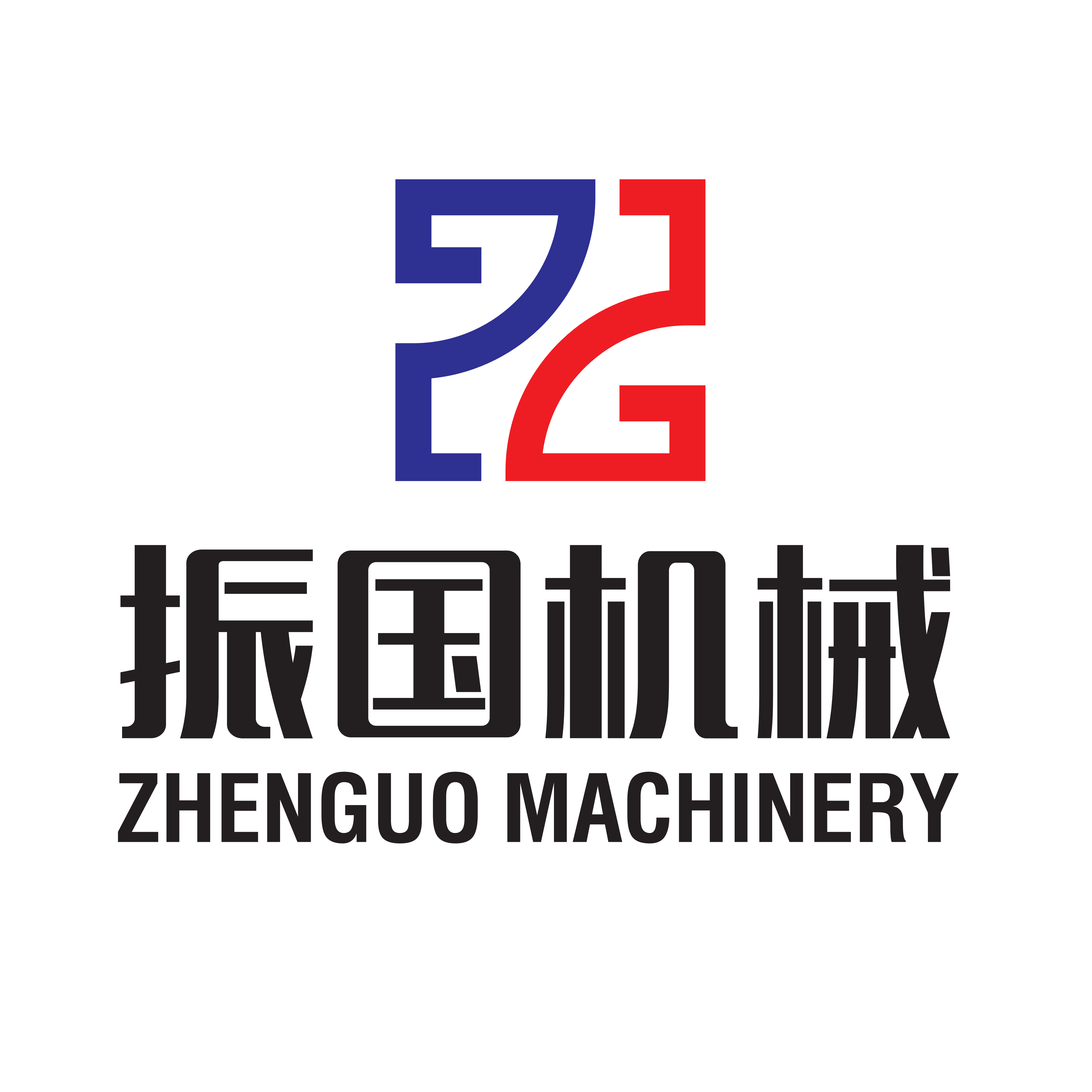 Dongguan Zhenguo Machinery Manufacturer Co., Ltd. logo