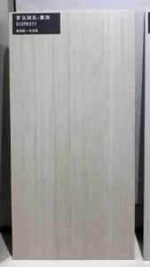 Échantillon gratuit de carrelage en porcelaine imitation pierre artificielle <span class=keywords><strong>travertin</strong></span>, série multicolores <span class=keywords><strong>pour</strong></span> sols et murs architecturaux - Product Image 5