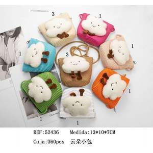 Mini sac nuage 13x10x7cm, design mignon en peluche pour enfants, jouets de plage - Product Image 3