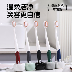 Ensemble de brosses à dents OralGos 5 pièces, poils doux, nettoyage manuel pour adultes, usage domestique - Product Image 2