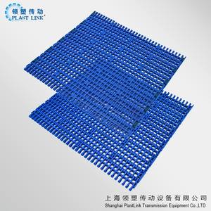 <span class=keywords><strong>PL</strong></span> 1000 Flush Grid Modular Belt Botellas de <span class=keywords><strong>pl</strong></span>ástico automáticas y transportador de embalaje de vidrio con POM/PP & PP/Pin de nylon - Product Image 4