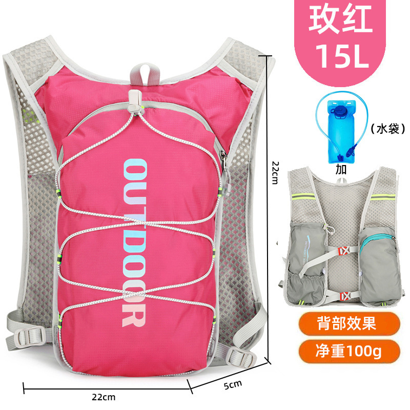 [súper ligero] rosa roja + bolsa de agua - 36-55l