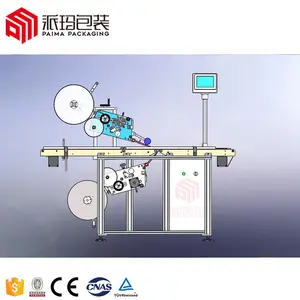 Paper Sticker Automatic Plane Sticker Labeling Machine Bottom Surface And Facing Area Label Applicator