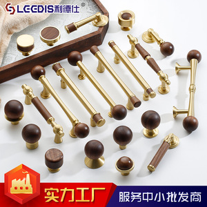 Lgedis Wood Brass Cabinet Handles Traditional T-Shaped Wardrobe Door Hardware Durable Furniture Knobs - Product Image 4