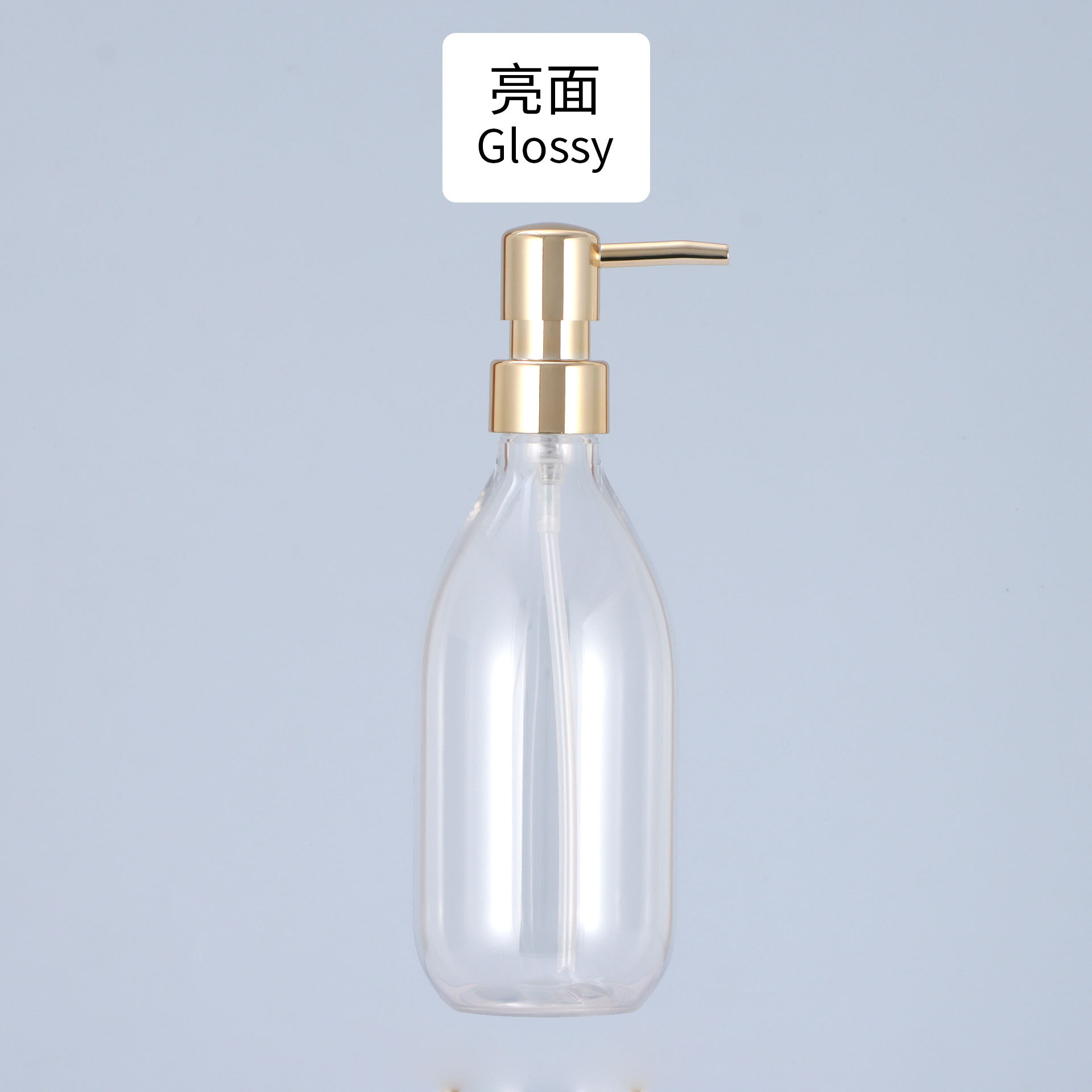 ขวดเพิ่มความกระจ่างใส ปั๊มทอง UV