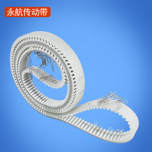 Correa Síncrona Yonghang, Tamaño y Dientes Personalizables para Robots de Seguridad - Product Image 3