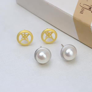 Boucles d'oreilles en argent S925 pour femmes avec 11-12 perles, accessoires simples et personnalisés à faire soi-même, support vide 1093 - Product Image 1