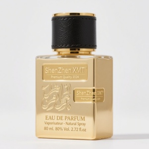 ฉลากแบรนด์สติกเกอร์ติดกาวอลูมิเนียมหรูหราพร้อมผิวนูนกันน้ำออกแบบได้เองสำหรับขวดน้ำหอมและเทียน - Product Image 6