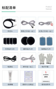 Masajeador bioeléctrico DDS, presión negativa, ventosas, instrumento de salud, ácido-álcali, columna cervical plana, desbloqueo meridiano - Product Image 2