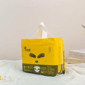 Pañales Desechables para Bebés OEM/ODM, Venta Directa de Fábrica, Tela No Tejida, Suave y Transpirable, 3D Anti-Fugas - Product Image 3