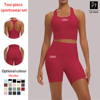 Ensemble de fitness pour femme comprenant un soutien-gorge de sport moulant effet seconde peau avec coussinets et un short de course extérieur à séchage rapide effet push-up