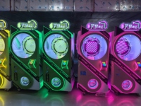 Parcs d'attractions, cadeau idéal, machine à perles magiques, boîte à perles magiques, grande roue, mini-grue à pièces, machine à prix, équipement de jeu de distribution de prix