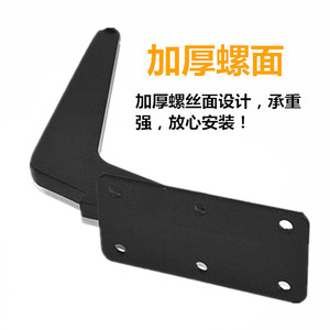 Zhanggu Metal Furniture Legs L Shape Heavy Duty <b>Sofa</b> <b>Support</b> Industrial Style Iron Material - Product Image 2