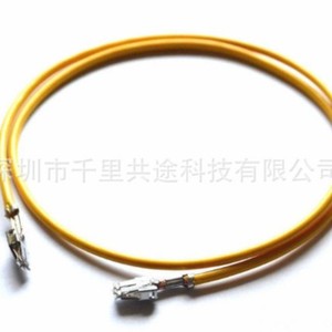 Arnés de cableado 000979227E 14AWG 60cm con núcleo de cobre y PVC amarillo para Volkswagen Audi Skoda - Product Image 2