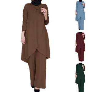 Muslim Islamic Clothing Elegant Abaya Solid Color Round Neck Midi <b>Dress</b> Pants Casual Loose Solid Color Two-Piece Abaya Suit Set - Product Image 1
