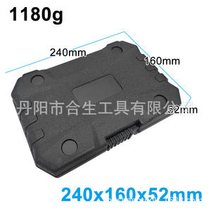 26pc Nut <b>Remover</b> Set Socket Extractor Metric Industrial Damaged Screw <b>Bolt</b> Repair <b>Tool</b> Black Plastic Box 240x160x52mm - Product Image 1